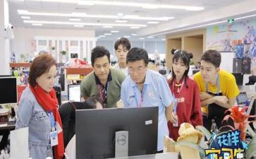 实习心得体会及总结优质7篇