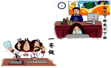 实习调查报告5篇