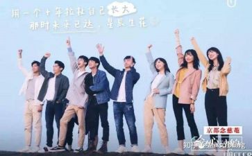 个人总结实习报告最新6篇