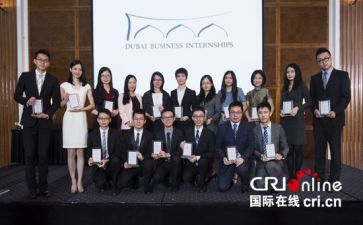 实习调查报告模板参考5篇