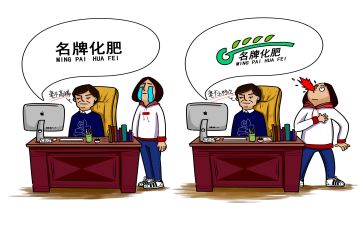 实习调查报告模板优秀8篇