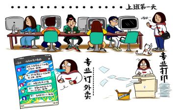 实习心得体会及总结8篇
