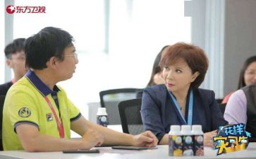 个人总结实习报告模板8篇