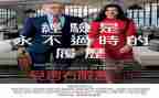 工作实习的心得体会模板6篇