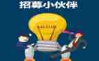 调研实习总结7篇