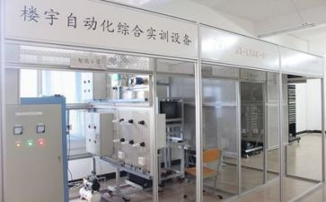 实训出纳工作总结6篇