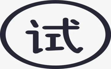 维修试用期工作总结8篇