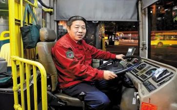 公交驾驶员年度工作总结7篇