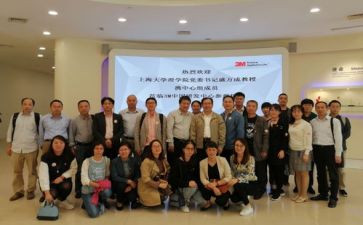 教师资格培训心得体会5篇