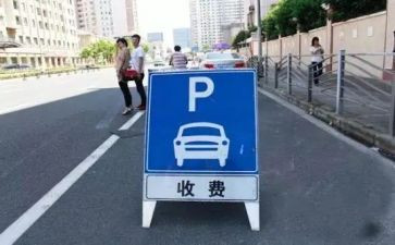 门诊收费处个人总结5篇
