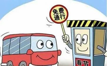 2024年收费室年终个人总结参考7篇