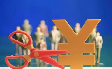 收费年度个人述职报告8篇