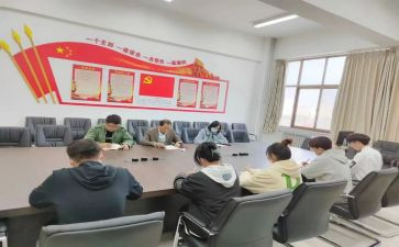 讲规矩立规矩守规矩心得体会7篇