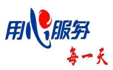 售后下半年工作计划8篇
