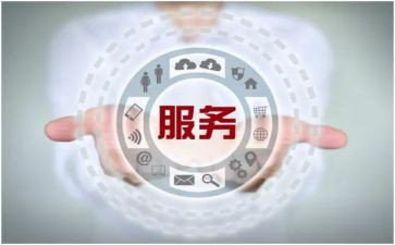 售后上半年工作总结7篇