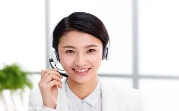 售后客服的工作计划精选5篇