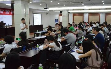 教学授课心得体会5篇