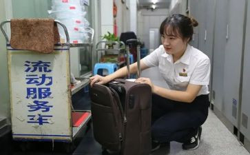 售票员个人总结推荐5篇