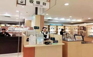 收银的工作总结参考7篇