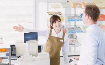 收银的工作计划精选7篇