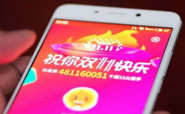 双11工作总结报告7篇