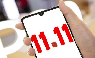双11舞蹈活动策划精选5篇