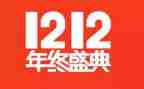 双12感恩活动策划6篇