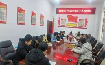 2024年双提升工作总结最新7篇
