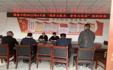 双对双提心得体会6篇