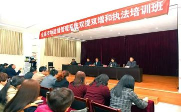 2024年双提升工作总结精选8篇