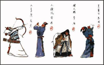 读后感水浒传600字6篇