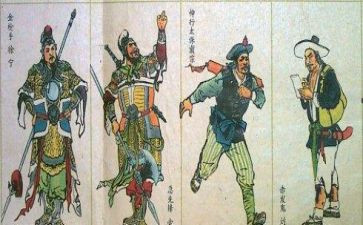 水浒传的心得体会5篇