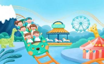 2024年我的暑假生活作文500字5篇