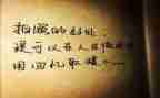 抒情的作文800字6篇