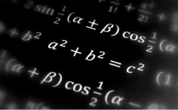 我的数学老师作文作文6篇
