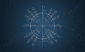 连加数学教案5篇