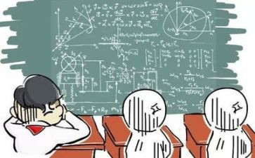 一上数学分类教案参考6篇