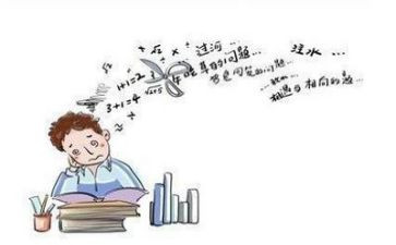 小数学教师工作计划5篇