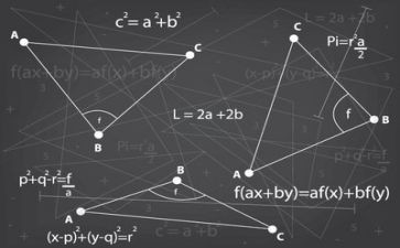 数学教师个人总结6篇