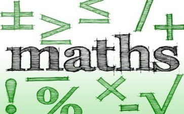 方程数学教案6篇