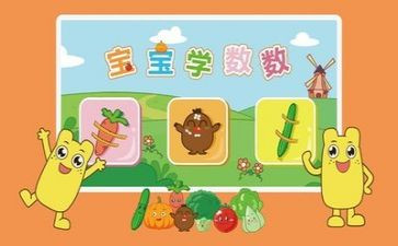 数学课心得体会200字8篇