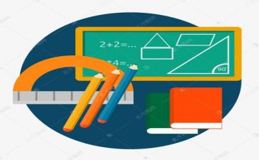 七上数学备课组工作总结参考5篇