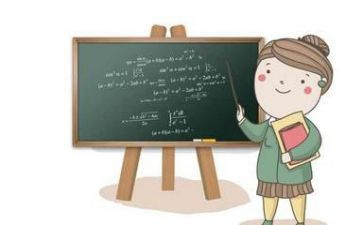 数学加1的教案推荐5篇
