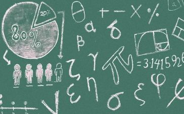 数学教学教研工作计划5篇