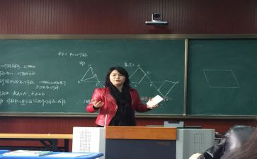 学数学读心得体会优质7篇