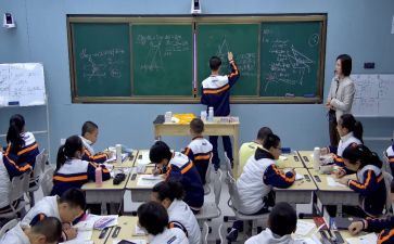 数学教案量的教案模板5篇