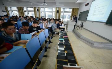 数学教研活动工作计划5篇