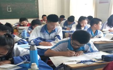 数学教案量的教案推荐6篇