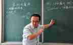 数学教师个人总结参考8篇