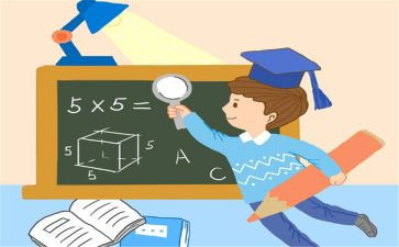 幼儿园小班数学活动教案6篇
